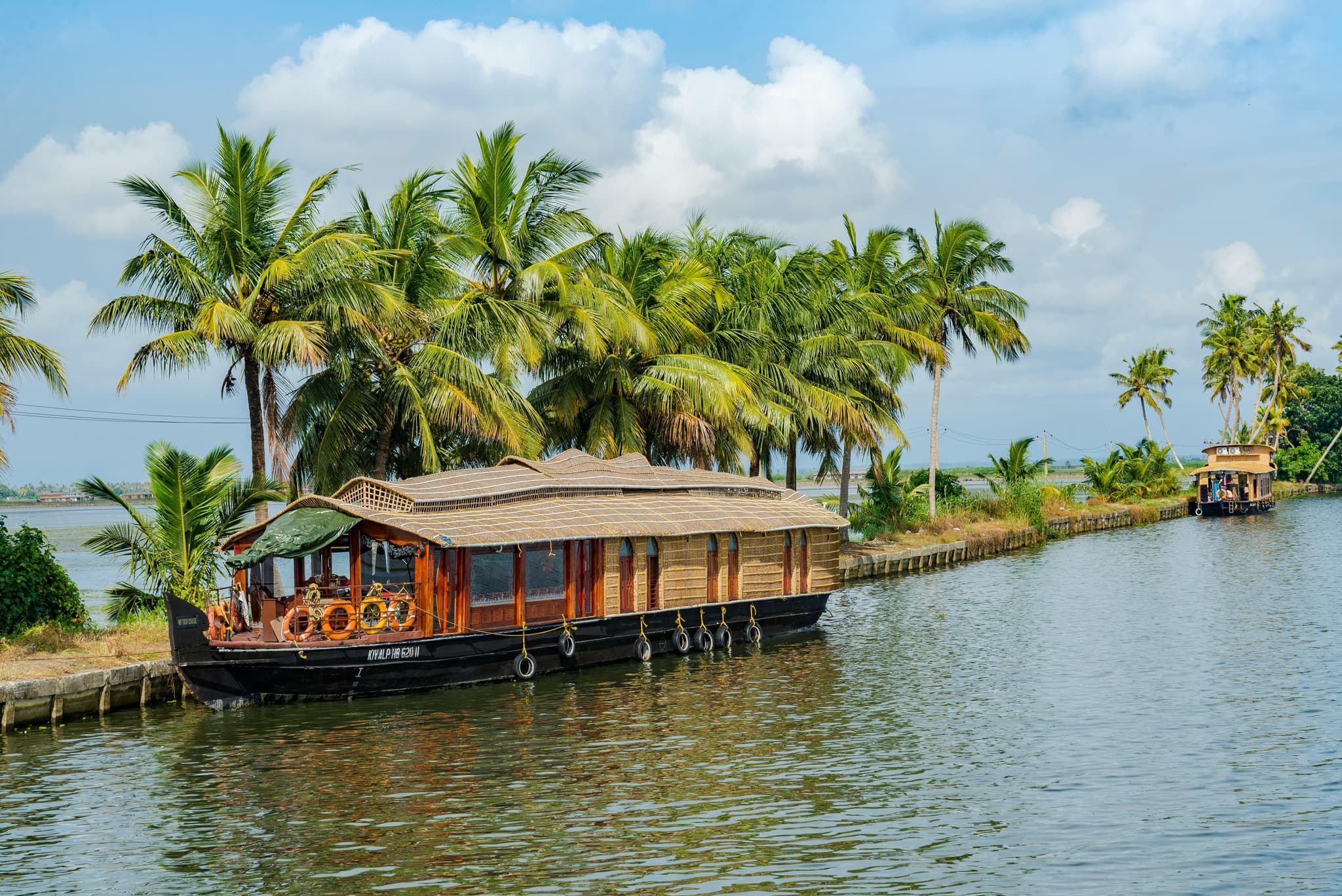 Yanam District