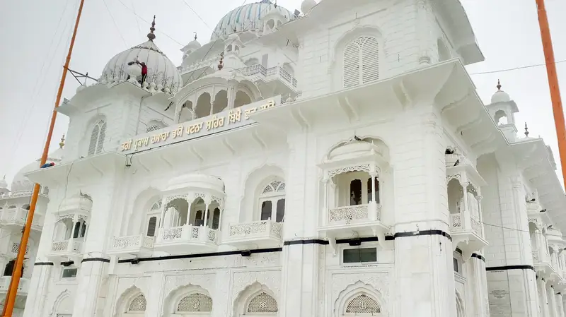Takht Sri Patna Sahib