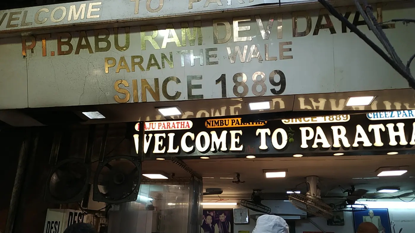 Paranthe Wali Gali shopfront, Chandni Chowk
