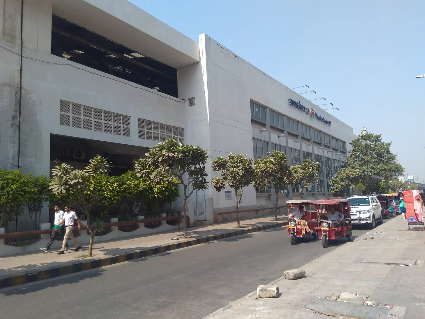 Dwarka Sector 12 metro station, near one of Dwarka's busiest local sector markets