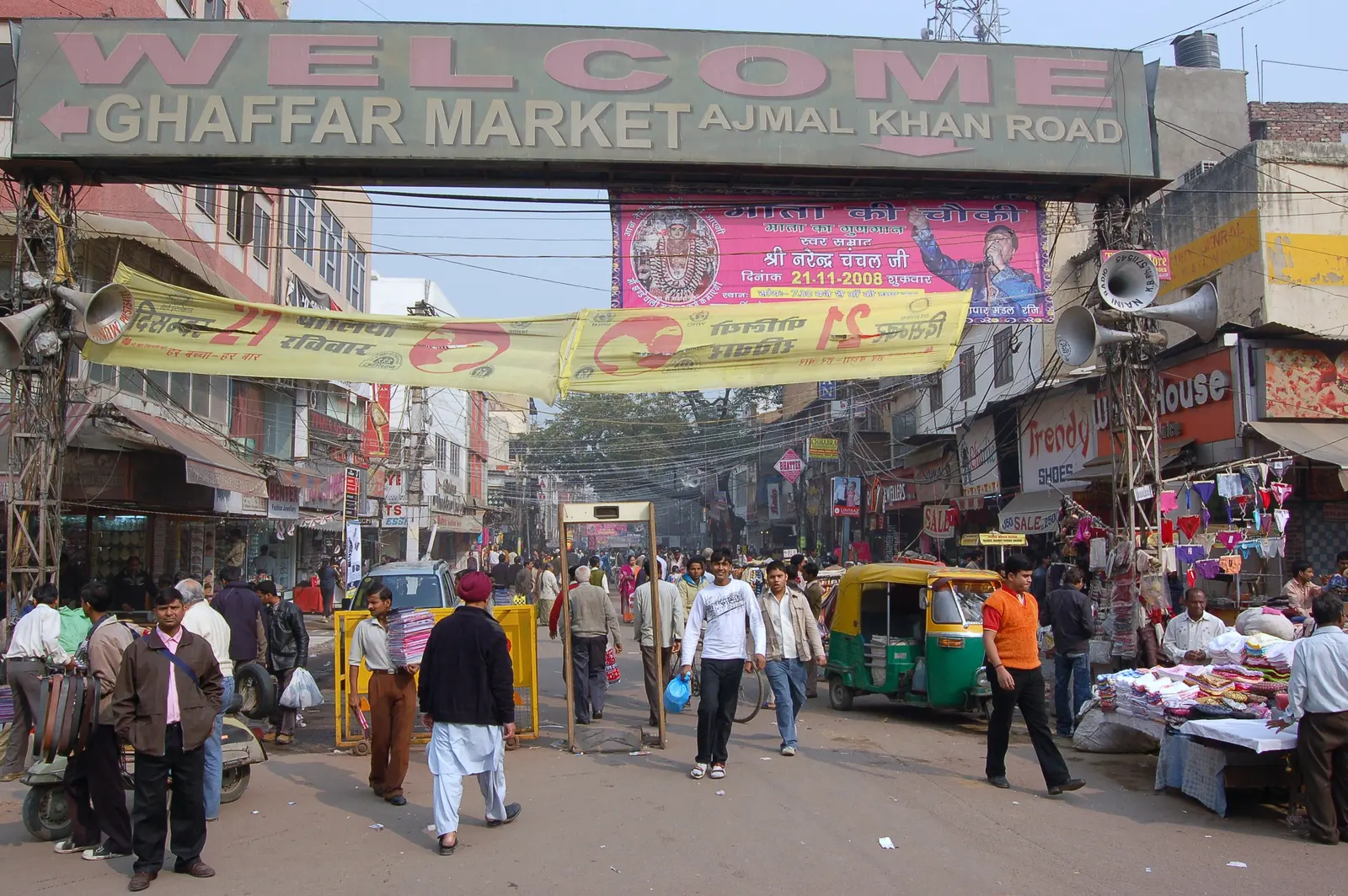 Karol Bagh Travel Guide: Shopping, Markets & Budget Hotels