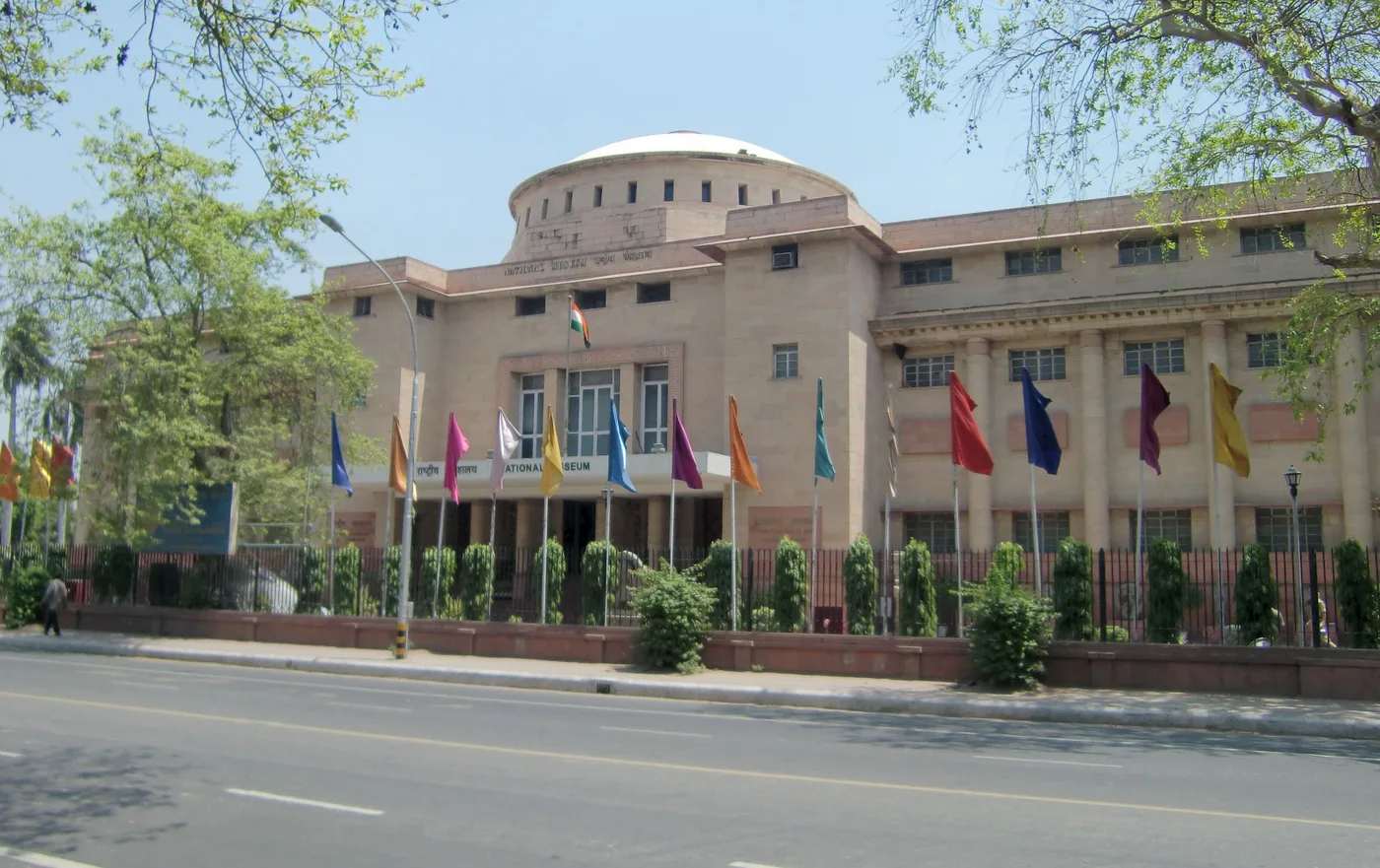 The National Museum, New Delhi