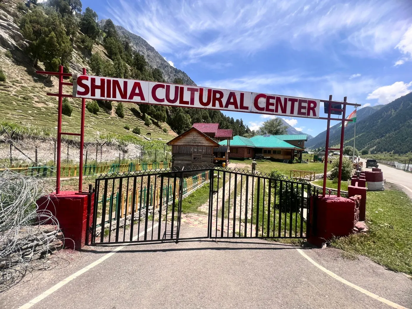 The gated entrance to the Shina Cultural Centre in Dawar, dedicated to Gurez Valley's Dard-Shin community