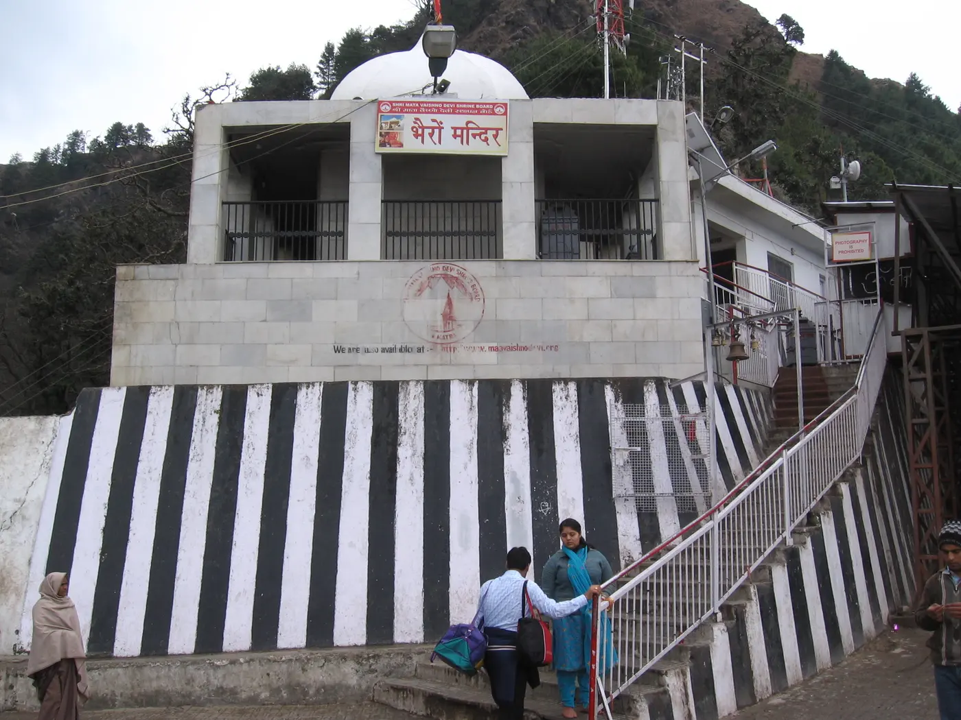 Bhairon Temple, the shrine traditionally visited to complete the Vaishno Devi darshan, about 2.5 km beyond Bhawan