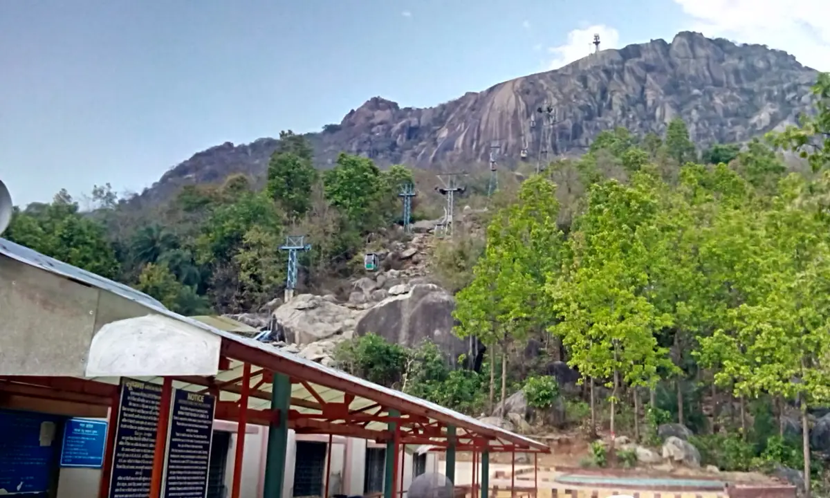 Trikut Hills, Deoghar