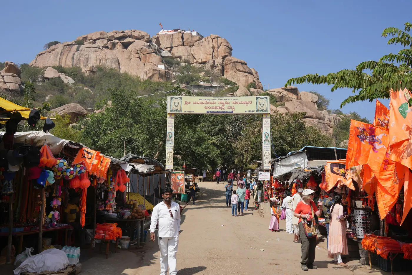 Anjaneya (Anjanadri) Hill rising above Anegundi village, believed to be Hanuman's birthplace