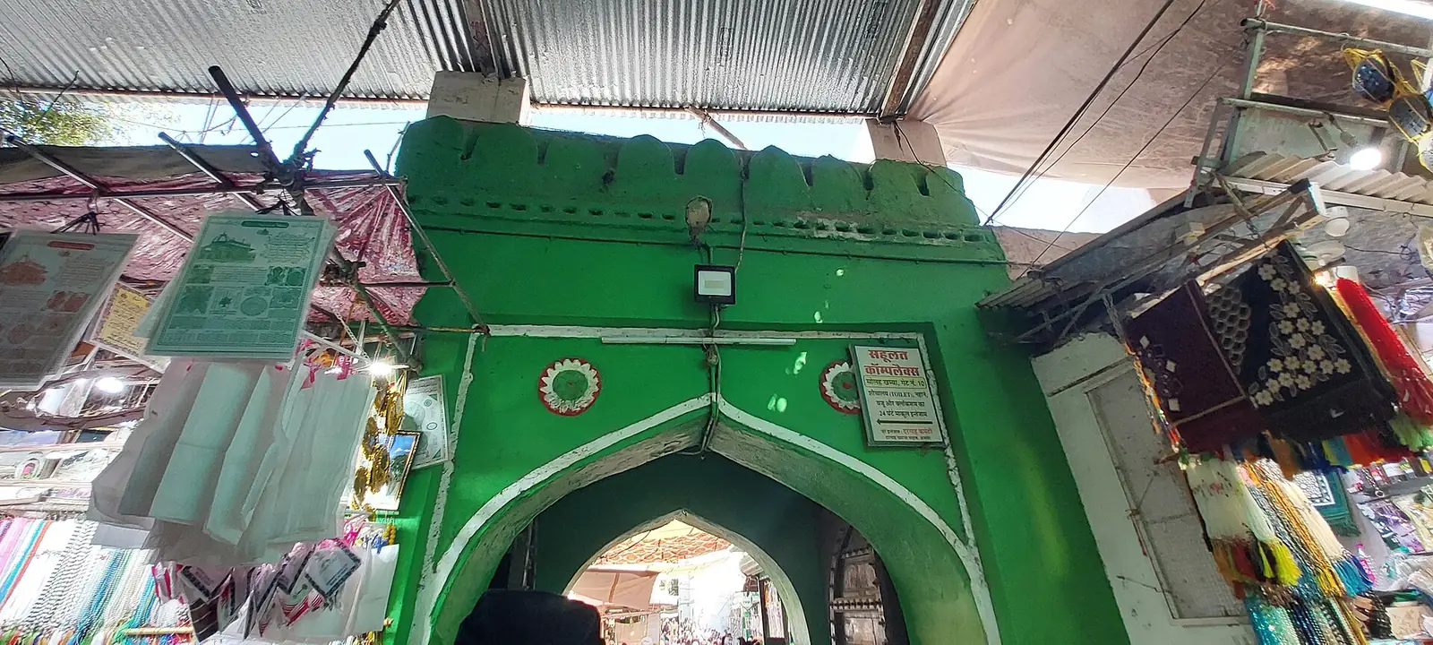 Ajmer Travel Guide: Dargah Sharif & Ana Sagar