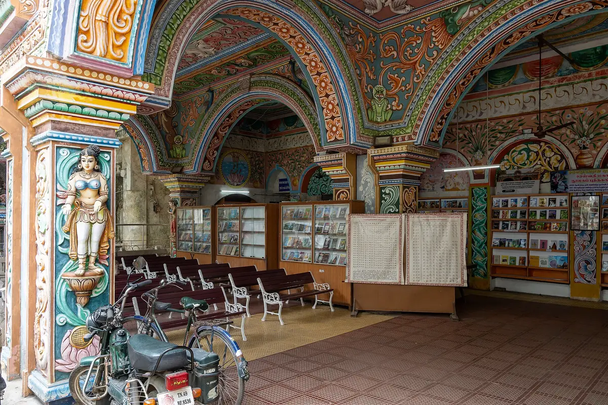 Saraswathi Mahal Library, Thanjavur