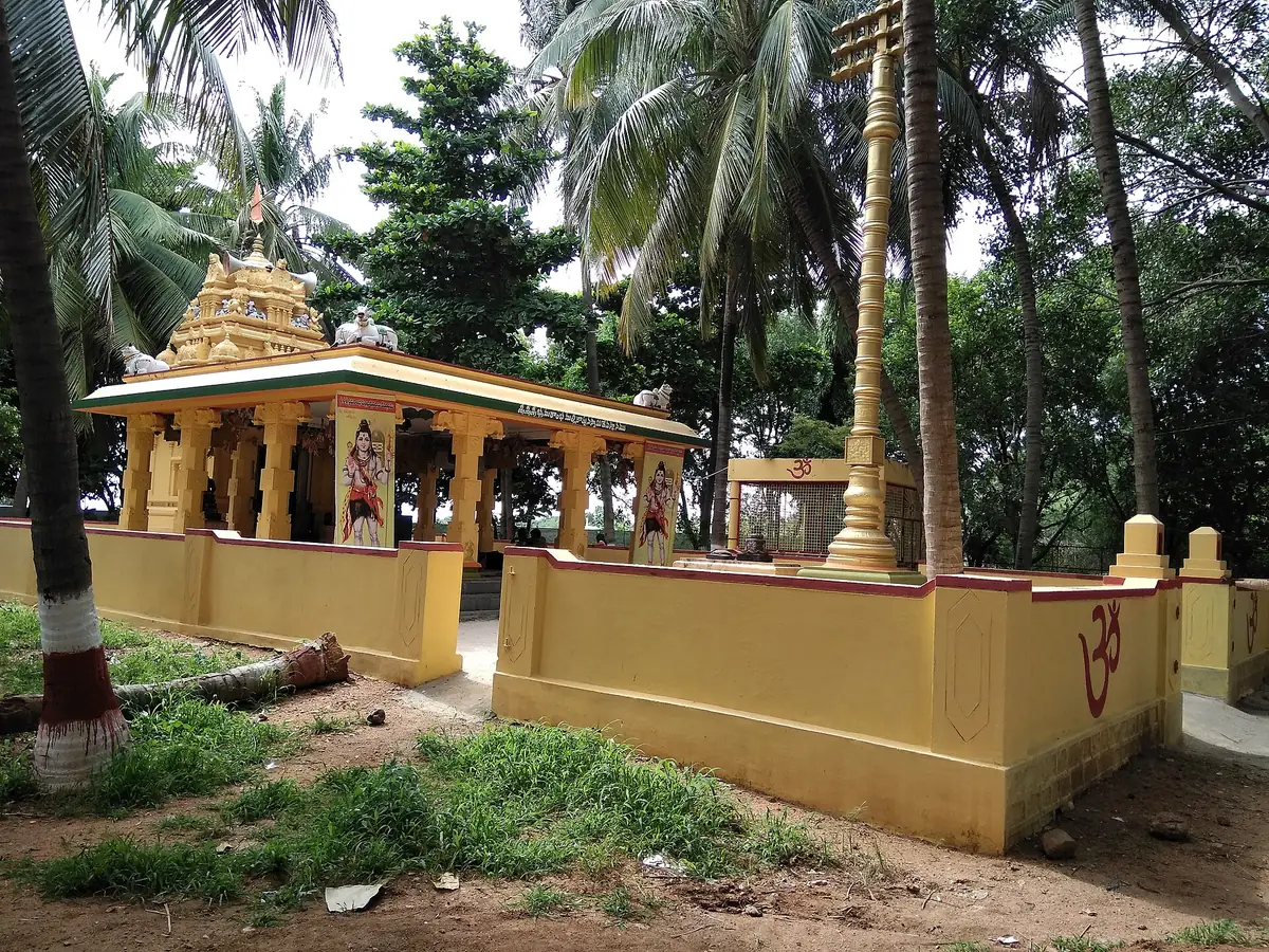 Mallikarjuna Swamy Temple, Srisailam