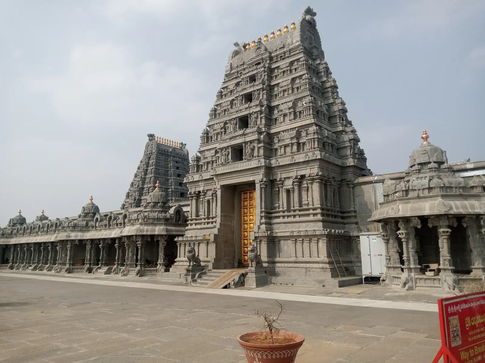 Yadadri Temple Guide: Darshan, Timings & Tips