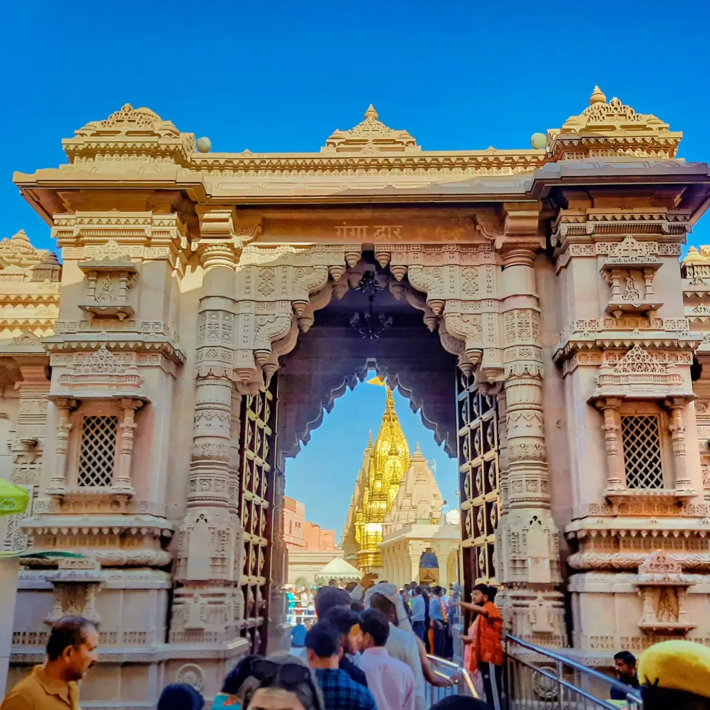 Gateway of the Kashi Vishwanath Corridor, Varanasi