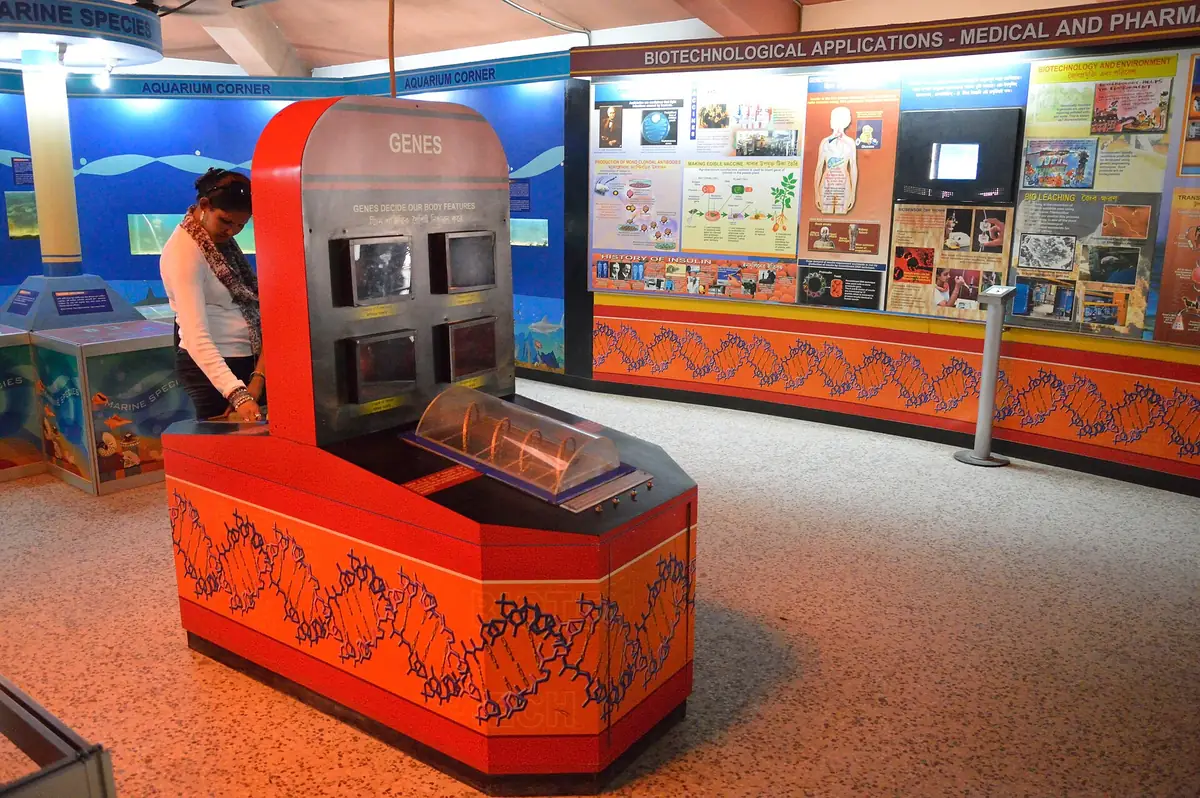 Digha Science Centre building