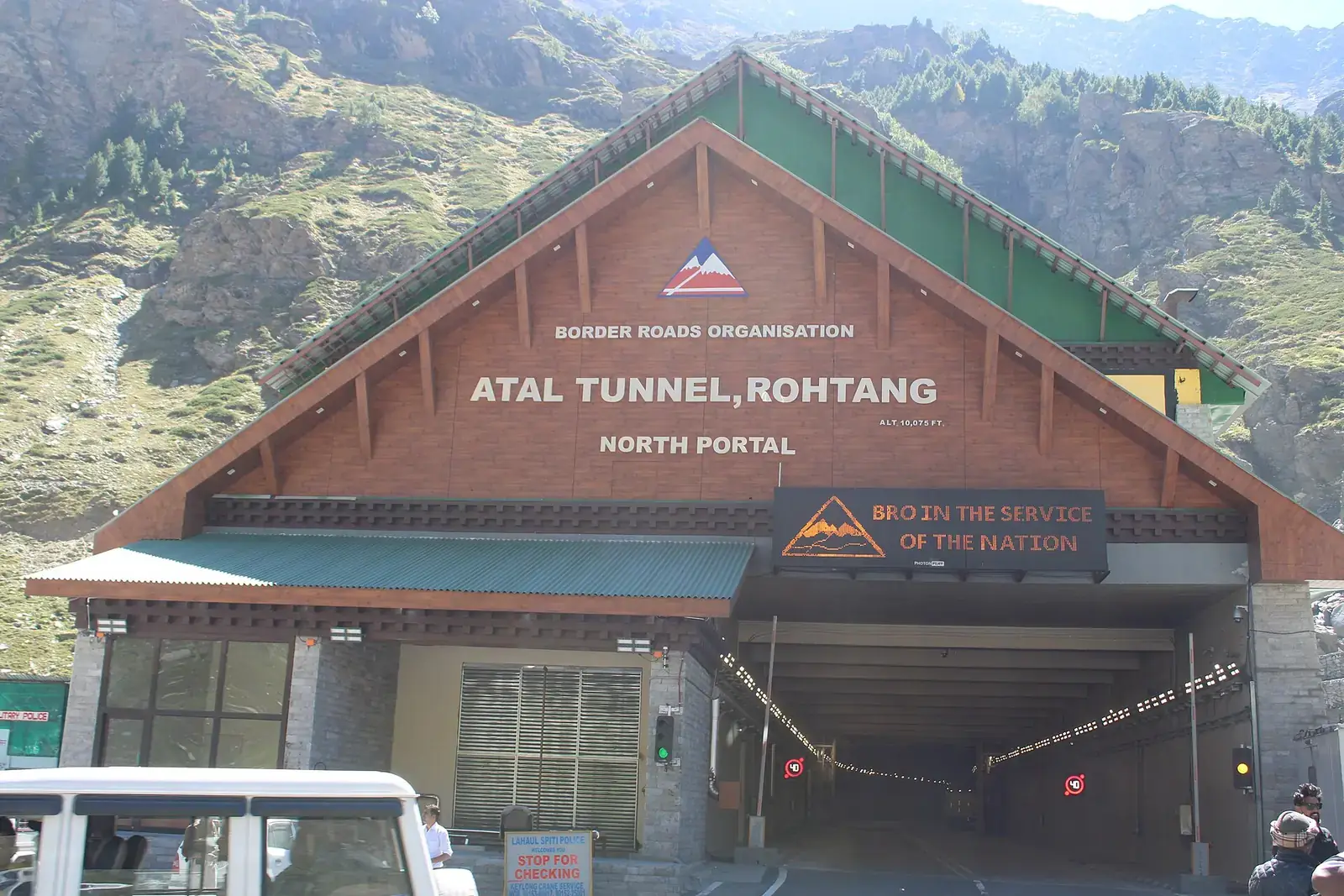 The north portal of the Atal Tunnel, Rohtang, Himachal Pradesh