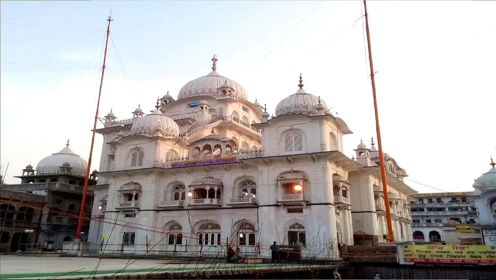 The white domes of Takht Sri Patna Sahib, Patna, Bihar