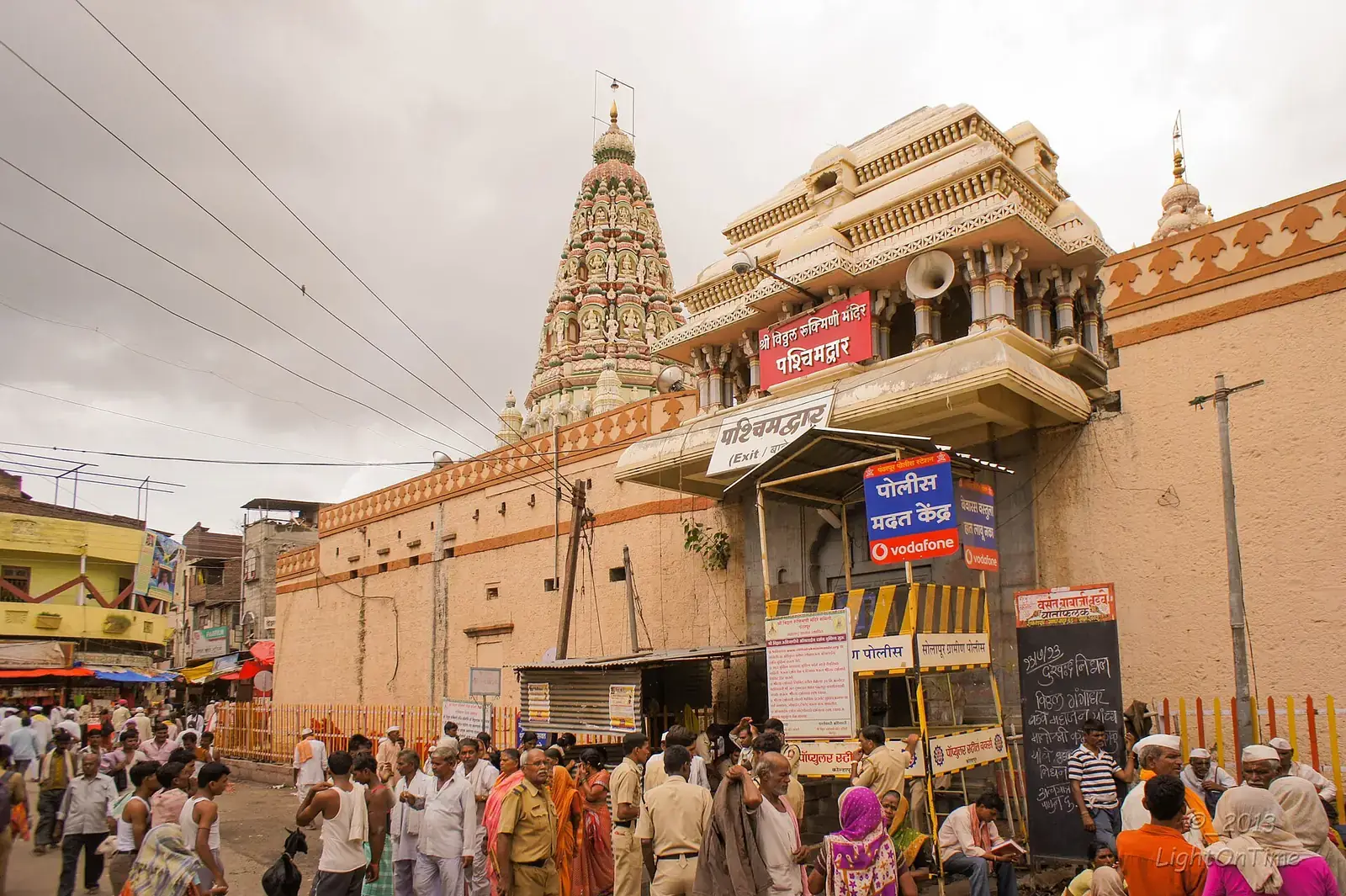 Pilgrims outside the Vithoba temple at Pandharpur during Ashadhi